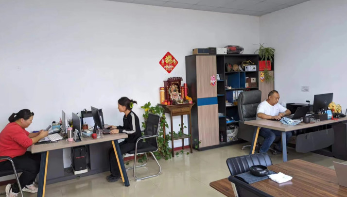 China Shanghai Tengpan Trading Co., Ltd. Unternehmensprofil
